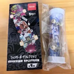 スプラトゥーン　フィンガーボードコレクション CROSSING SPLATOON