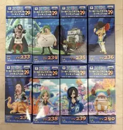 ONE PIECE ワールドコレクタブルフィギュア vol.29 全8種セット