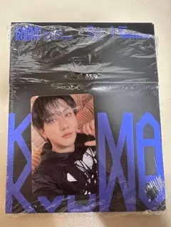 StrayKids スキズ