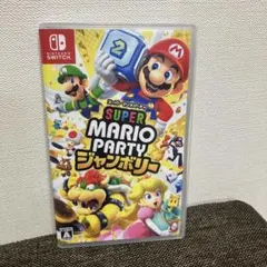 スーパー　マリオパーティジャンボリー Nintendo Switch