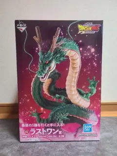 ドラゴンボール 一番くじ A賞　B賞　ラストワン賞　3点セット 一番くじ ドラゴンボール＆ワンピースラストワン賞 買取表！！ | 千葉