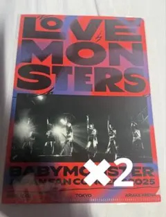 BABYMONSTER LOVE MONSTERS クリアファイル　2枚