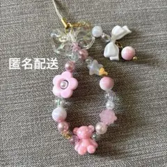 【ハンドメイド】ビーズスマホストラップ　チャームリボン・くま・花　ピンク・白