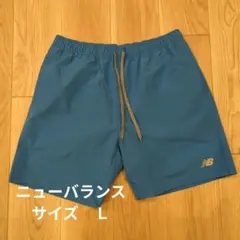 【新品タグ付き】ニューバランス　ハーフパンツ　Ｌ　ブルー