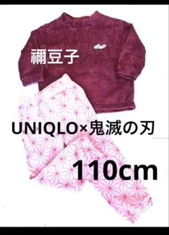 Item thumbnail for item c29041c1-d700-42c8-b260-c80f247651cd