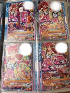 アイカツオンパレード マジカルコーデまとめ売り アイカツオンパレード マジカルコーデまとめ売り カードリスト
