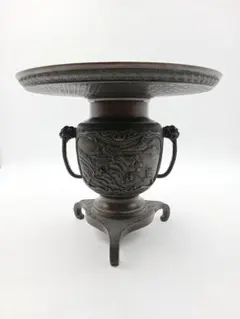 薄端 銅製花器 唐金製 山水 花入銅器 共耳 三足 生花華道 鍋長色 工芸