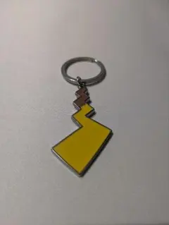【匿名翌日発送】ポケモン ピカチュウ 尻尾 キーホルダー