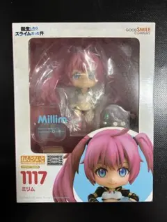 2026年最新】ねんどろいど 転生したらスライムだった件 リムルの人気