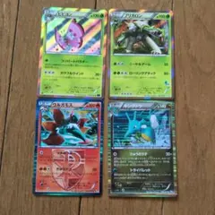 ぷぷ様専用　ポケモンカード　ウルガモス　キングドラ　ビビヨン　ブリガロン