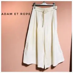 アダムエロペ ワイドパンツ ホワイト ガウチョ ベルト付き