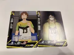 2026年最新】古森元也アクスタの人気アイテム - メルカリ