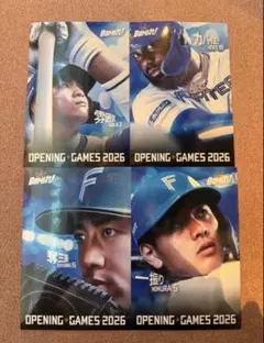 日ハム OPENING GAMES 2026 限定ステッカー 4枚セットのサムネイル