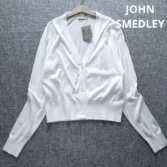 ジョンスメドレー　近年　国内正規品　クロップド丈　最高級コットン　カーディガン