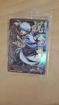 銀魂展 はたちのつどい 入場特典 ユニオンアリーナ 坂田銀時