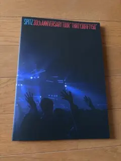スピッツ SPITZ 30th ANNIVERSARY TOUR DVD - メルカリ