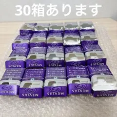 MEVIUS forPloom Berry Option 空箱 30個セット!!
