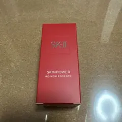 2026年最新】SK_IIスキンパワーエッセンスの人気アイテム - メルカリ