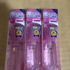 ラサーナ　海藻ヘアエッセンストリートメントM✖️3点
