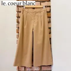 2826良品 ルクールブラン ワイドパンツ 36 レディース キャメル