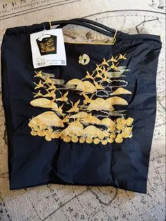 新品 ボール＆チェーン染織いわもとトートバッグ 鶴 富士山 金色 刺繍 