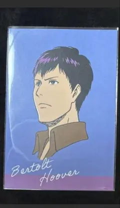 ベルトルト まとめ売り 14個セット 2025年最新】ベルトルト 進撃の巨人の人気アイテム - メルカリ