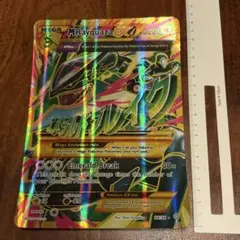 まゆみ様 リクエスト 2点 まとめ商品