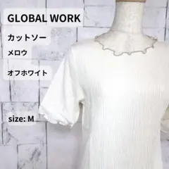 GLOBAL WORK カットソー M オフホワイト メロウ 配色 五分袖