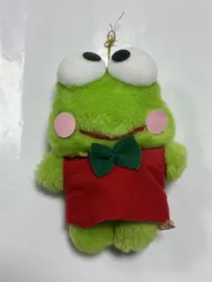 訳あり　けろけろけろっぴ ぬいぐるみ マスコット サンリオ レトロ　当時物