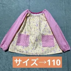 Item thumbnail for item f6ba611f-b081-45c2-95e7-3c3413d6cf52