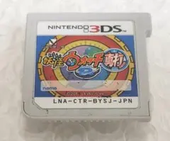 【ジャンク品】妖怪ウォッチ2 真打