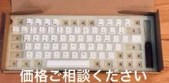realforce rc1 向キーキャップ 英語白 56個