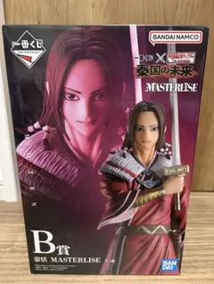 一番くじ キングダム B賞 蒙恬 MASTERLISE 未開封