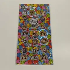 GENERATIONS ジェ猫 ぷくぷくシール 片寄涼太
