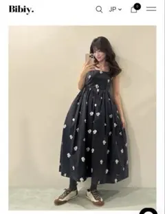 2026年最新】bibiy ワンピース b.の人気アイテム - メルカリ