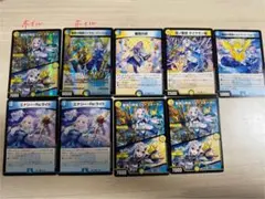 にじさんじ デュエマ 異次元の超獣使い リゼ・ヘルエスタ