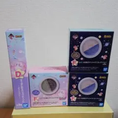 星のカービィ　一番くじ　コフレ　コスメ　アイシャドウ　リップティント
