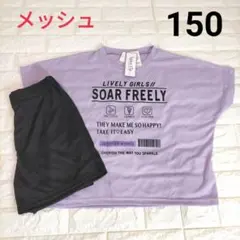 Item thumbnail for item a5283b9b-1300-4b73-80c7-2bb52250b218