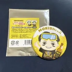 阪神タイガース　缶バッジ　選手イラストビール　森下翔太　阪神百貨店限定