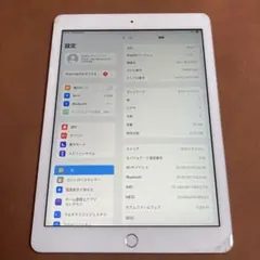 820【早い者勝ち】電池良好☆iPad6 第6世代 32GB SIMフリー☆