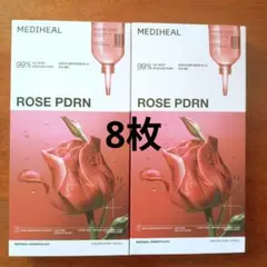 未開封MEDIHEAL ROSE PDRN シートマスク 8枚入り