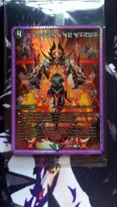 2026年最新】秩序の意志 神アートの人気アイテム - メルカリ