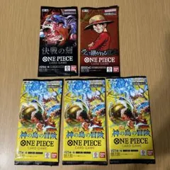 新品未開封】ワンピースカード 決戦の刻 / 神の島の冒険 ☆計7Pセット