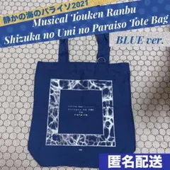 Item thumbnail for item 554cf05f-970b-49fd-b666-9c80df847cc0