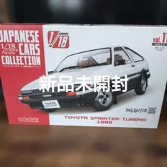 Toyota Sprinter Trueno 1983 1/18 定期購読品 - メルカリ