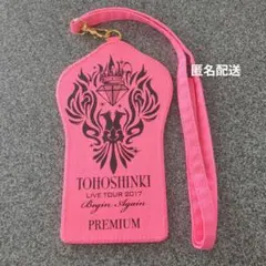 2026年最新】東方神起 プレミアムシート グッズの人気アイテム - メルカリ