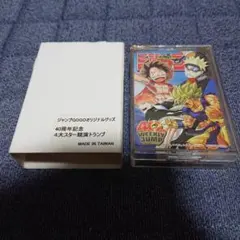 2025年最新】ジャンプ トランプ 40周年の人気アイテム - メルカリ