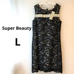 Super Beauty 総レースワンピース