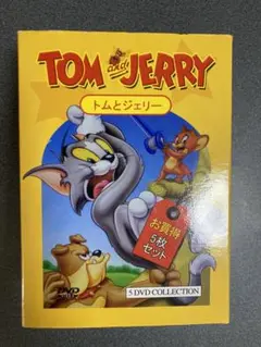 トムとジェリー 5枚セット DVD