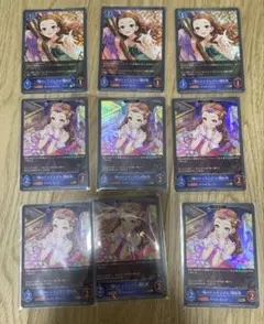 関裕美　9枚　GR シャドウバースエボルヴ